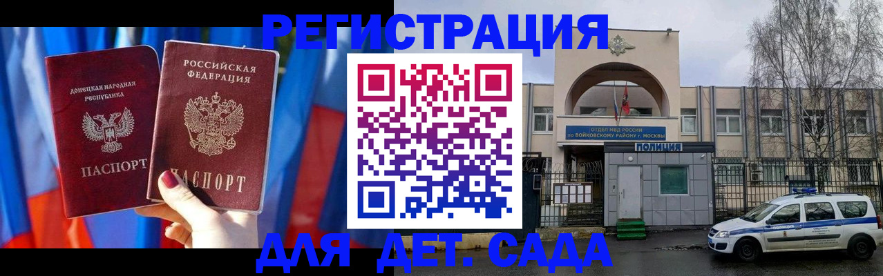 форма 3 в Торжоке